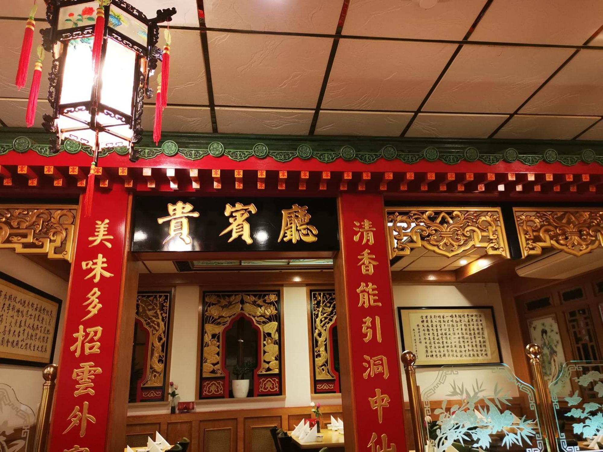China Restaurant Hotel Lotus Rothenburg ob der Tauber Exteriér fotografie