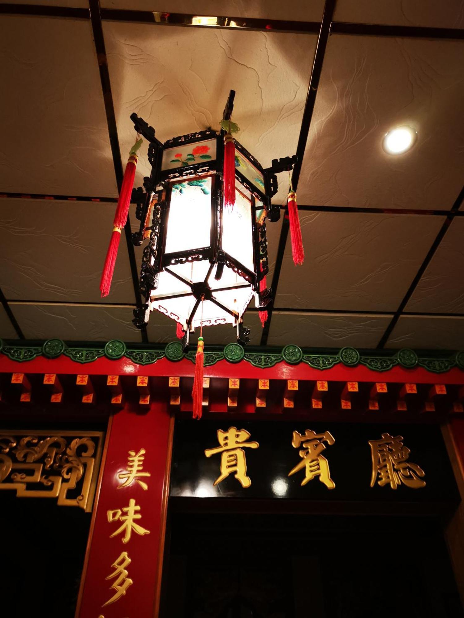 China Restaurant Hotel Lotus Rothenburg ob der Tauber Exteriér fotografie